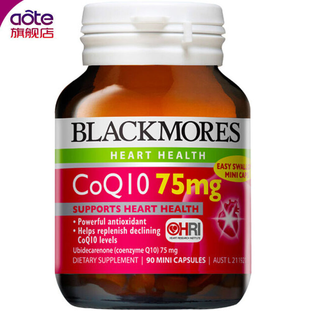 【全球购】澳洲澳佳宝(Blackmores)辅酶Q10高浓缩辅酶Q1030粒保护心脏