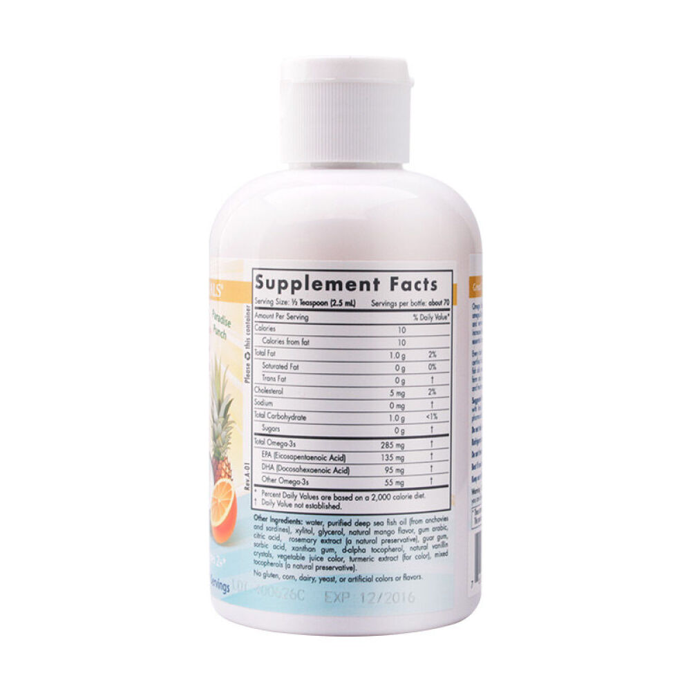 NORDIC挪威小鱼DHA儿童鱼油婴幼儿鱼肝油Omega-3s综合奶油水果味178ml2瓶