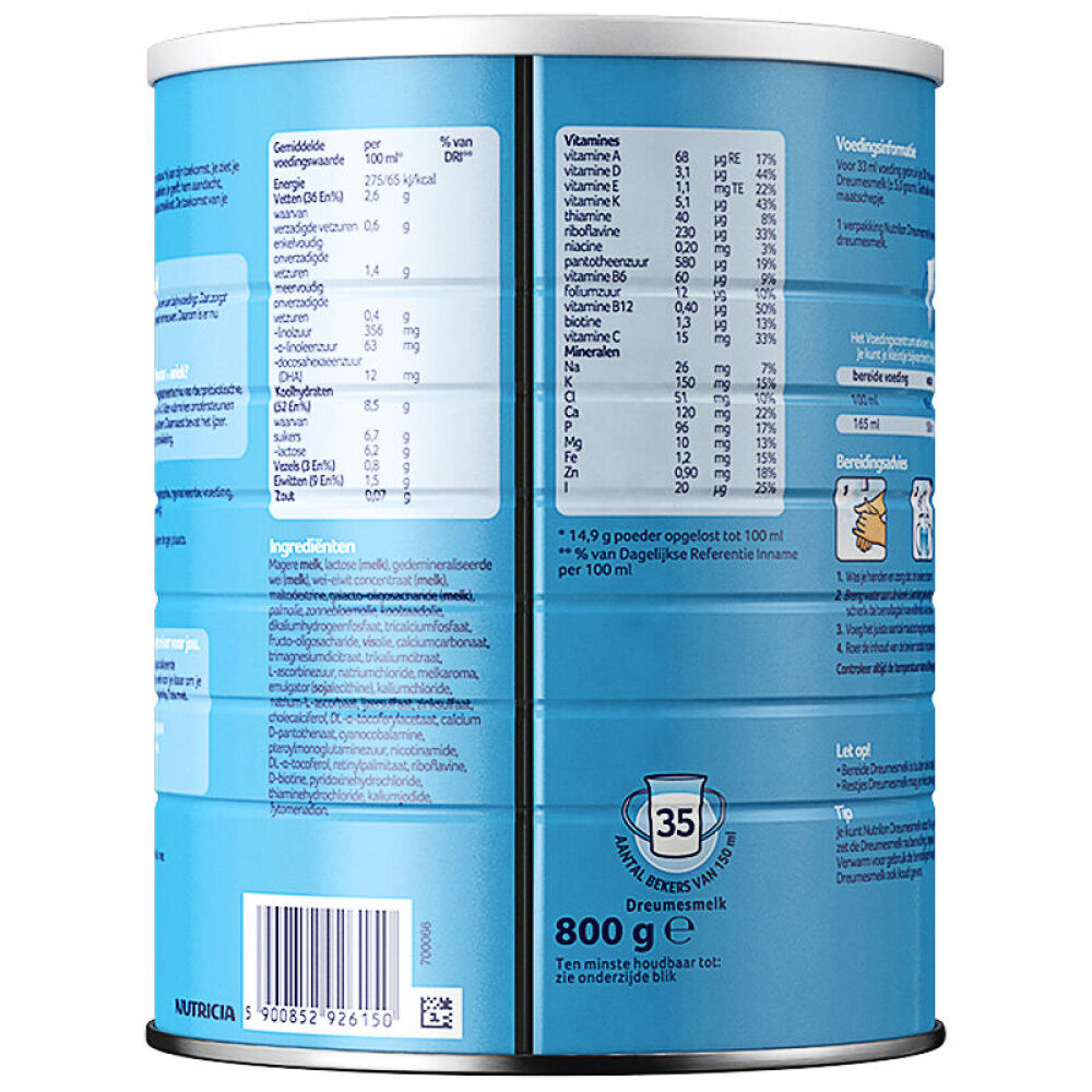 奶粉婴幼儿奶粉1段2段3段4段荷兰进口牛栏奶粉Nutrilon诺优能铁罐装4段(1-2岁)800g