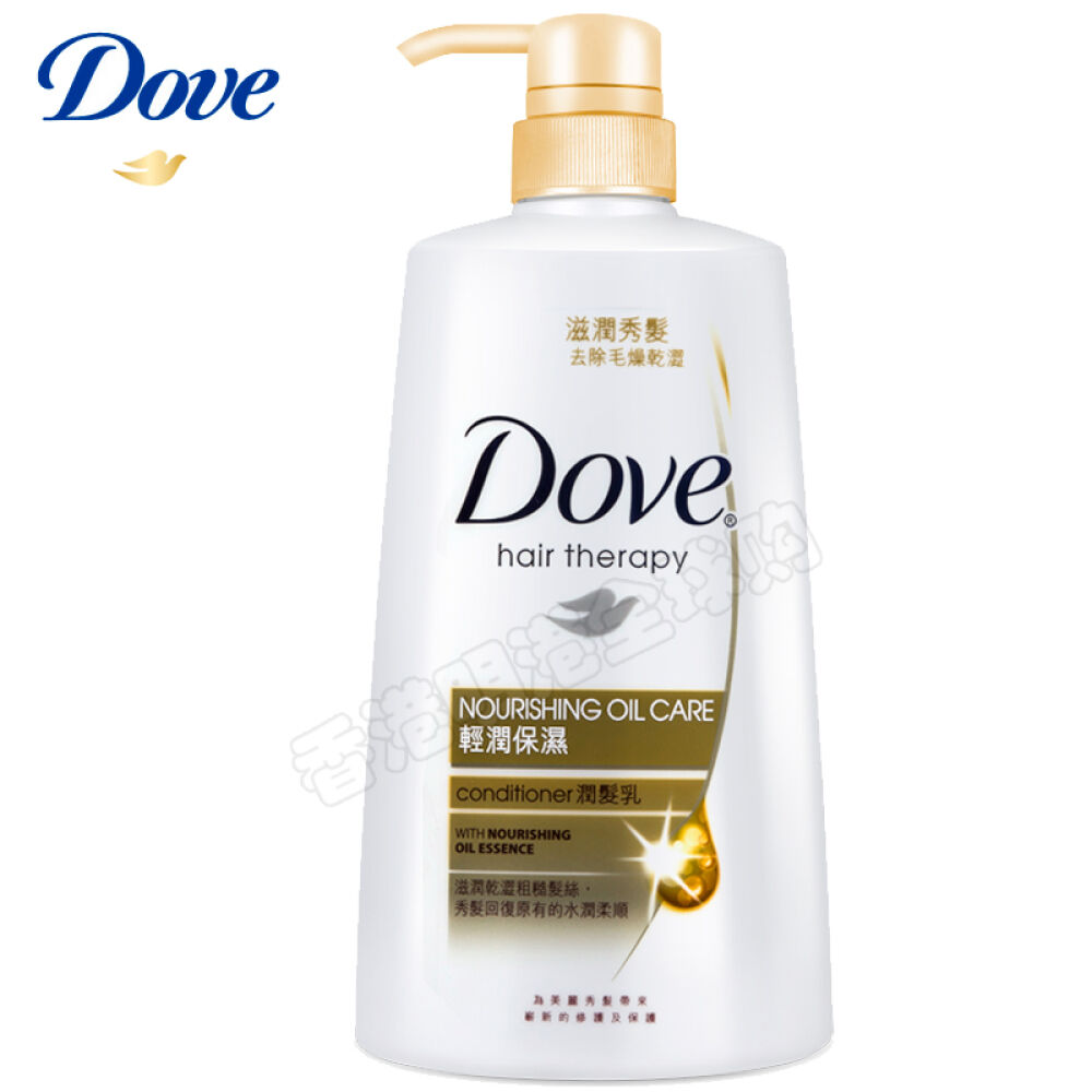 香港版多芬护发素润发乳700ml轻润保湿