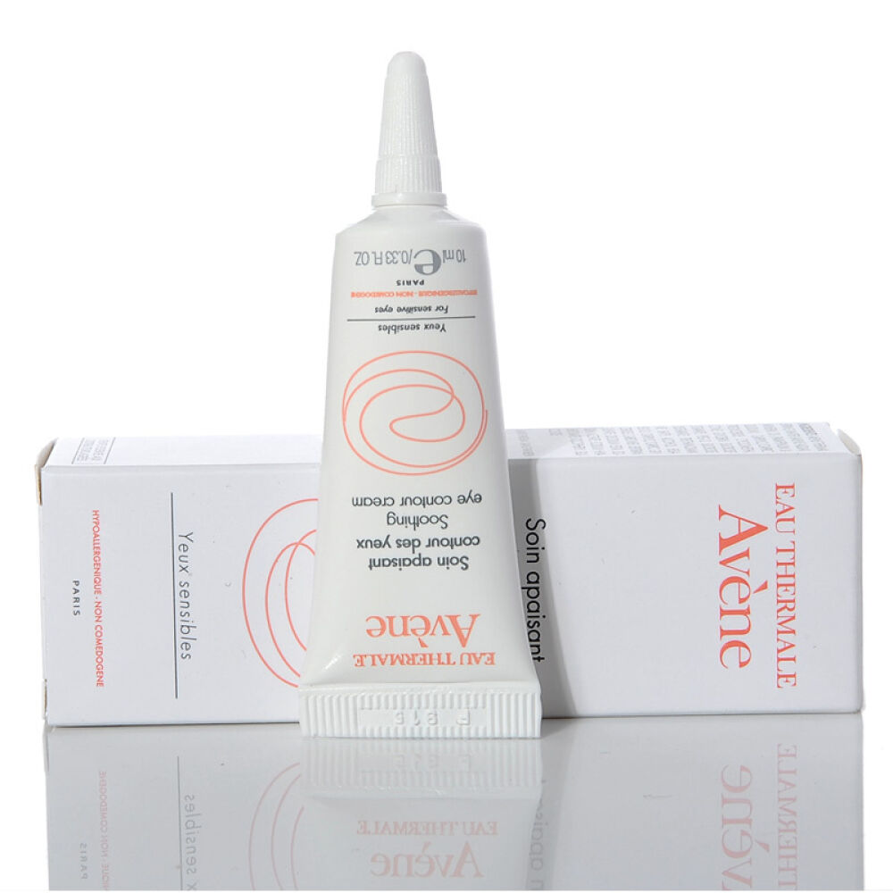 Avene雅漾眼霜系列舒缓眼霜10ml Avene雅漾眼霜系列舒缓眼霜10ml
