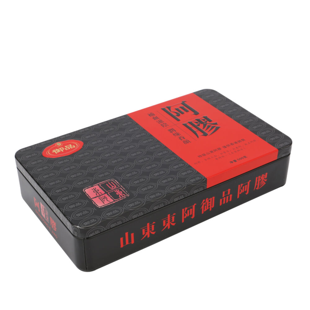 御品阿胶阿胶糕天喜丸珍珠暗疮丸香港御品东阿阿胶500克精美铁盒装