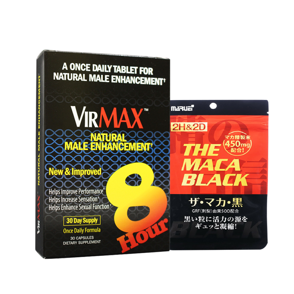【全球购】VirMax美国补肾壮阳增大增粗男用延时持久（非万艾可伟哥药一粒牡蛎海狗丸）1盒VirMax+2h2d玛卡性爱加强装