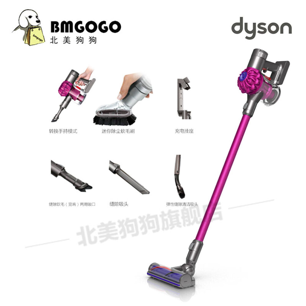 Dyson戴森手持无绳式/直立式吸尘器强劲吸力多款吸头净化空气V6MotorheadPlus无绳式加强版 Dyson戴森手持无绳式/直立式吸尘器强劲吸力多款吸头净化空气V6MotorheadPlus无绳式加强版