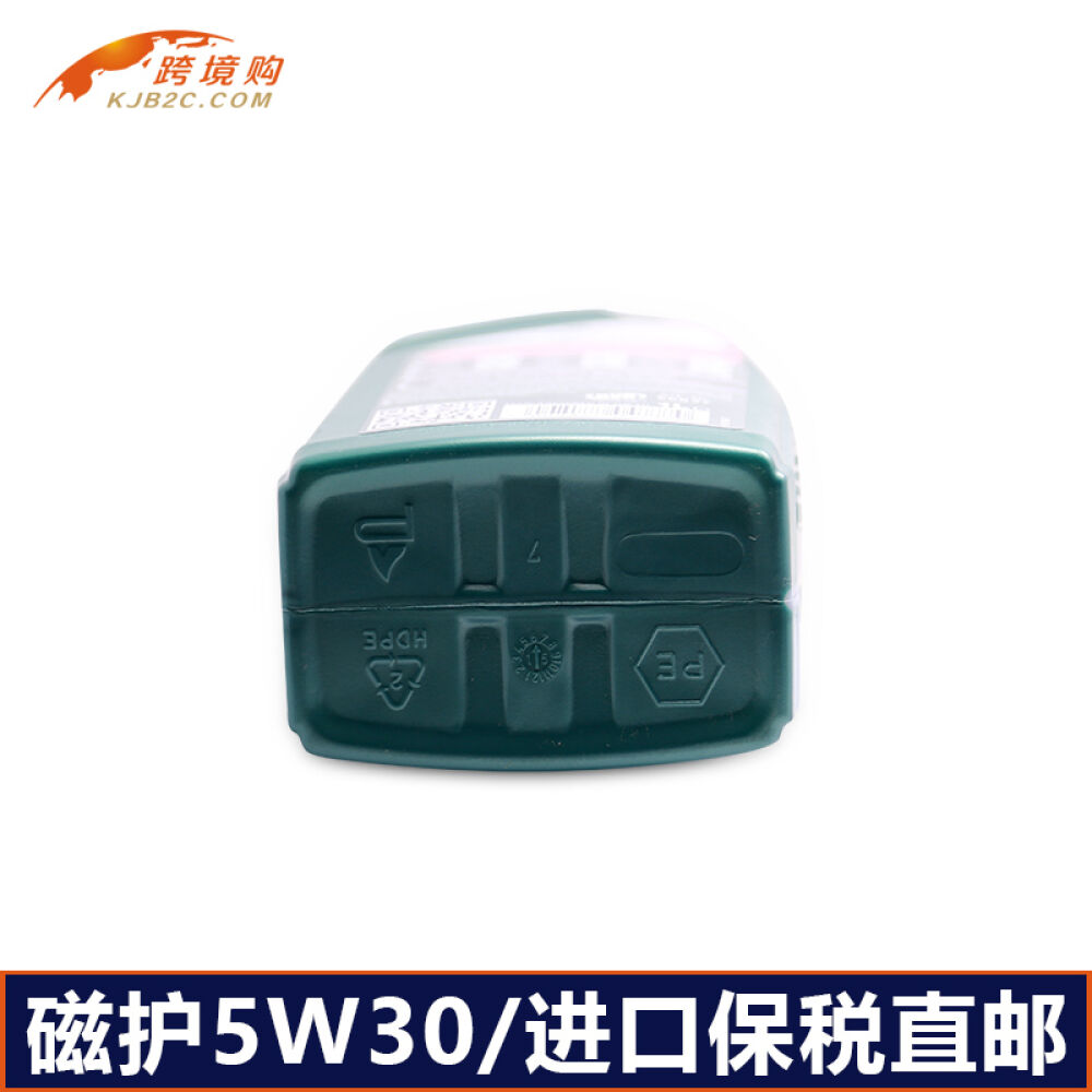 进口汽车机油正品嘉实多磁护5W30发动机机油润滑油半合成机油1L