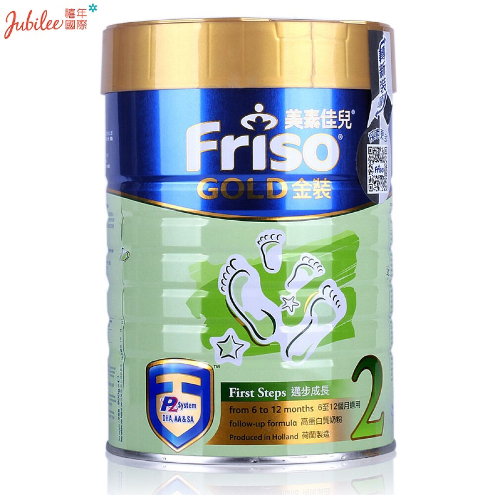 Friso港版美素佳儿奶粉金装美素佳儿2段(6-12个月)900g2段1罐 Friso港版美素佳儿奶粉金装美素佳儿2段(6-12个月)900g2段1罐