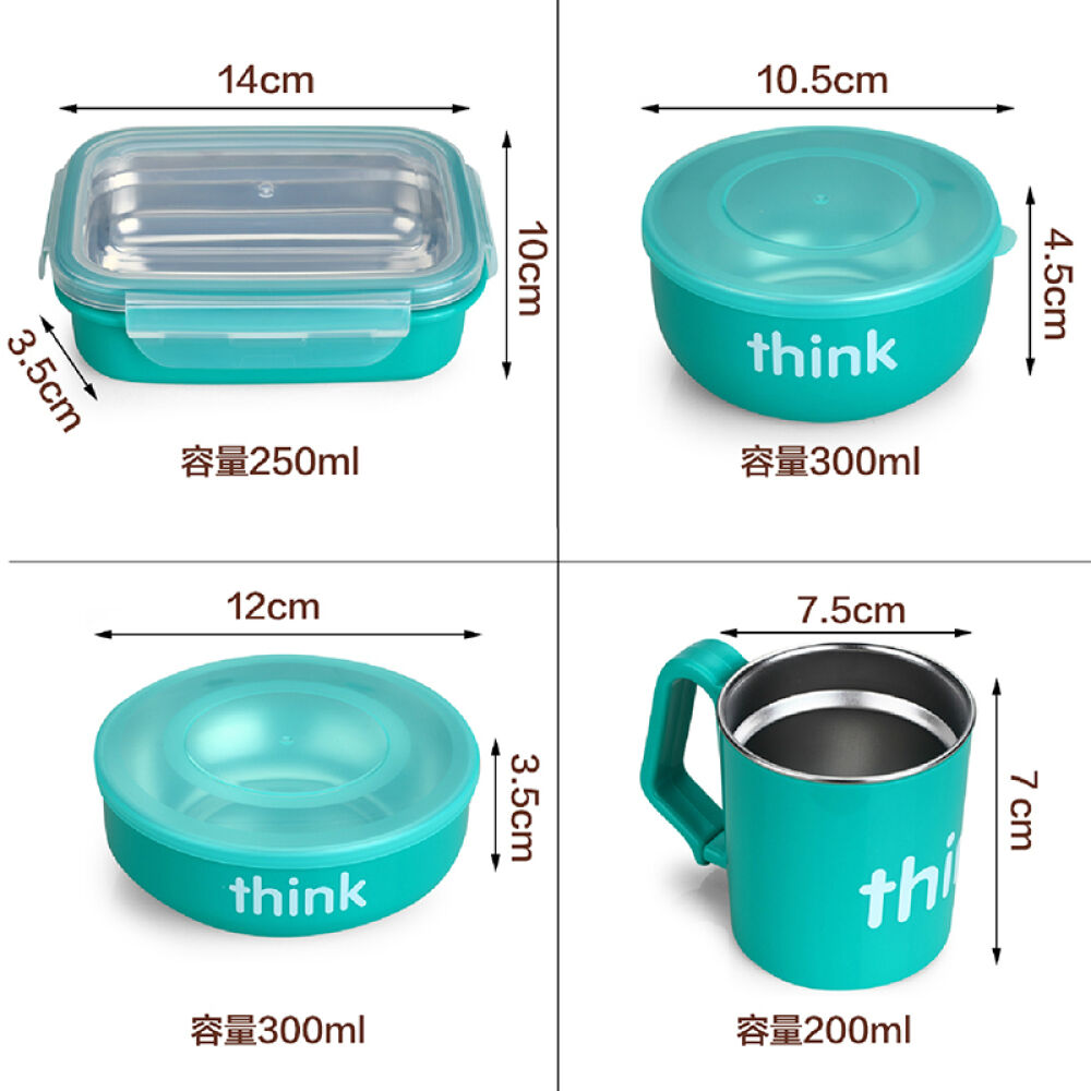 【全球购】美国Thinkbaby辛克宝贝防摔隔热四件套进口儿童不锈钢餐具餐碗餐碗餐盒餐具四件套橙色