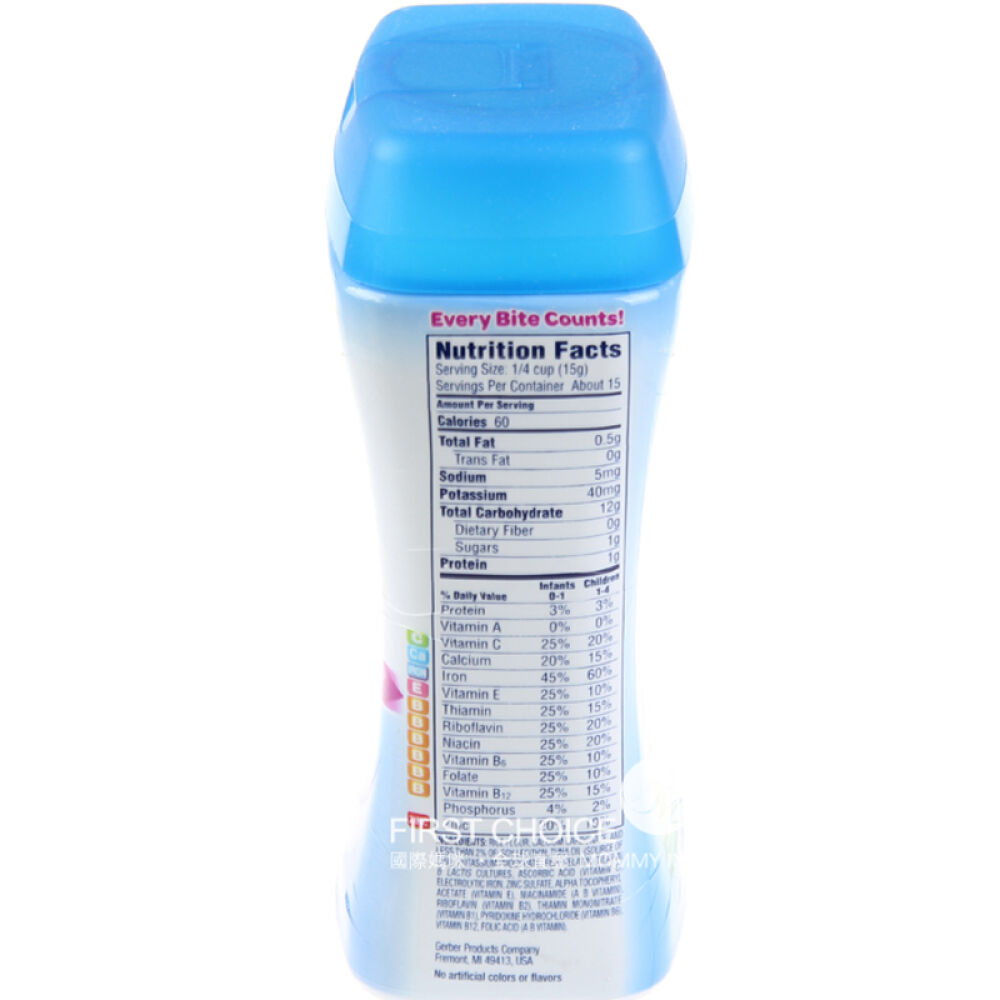 美国嘉宝GerberDHA大米米粉1段227g4个月以上2件装