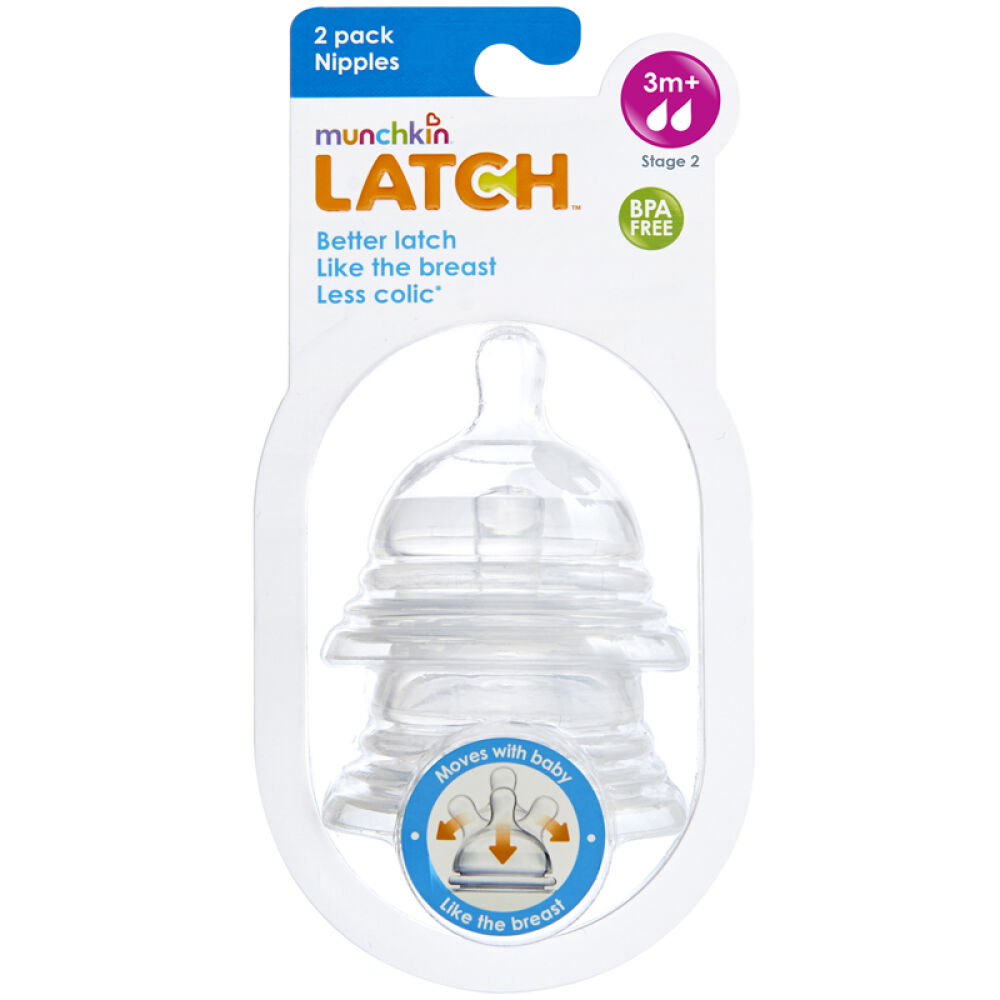 自营满趣健Munchkin2阶段宽口径食品级硅胶奶嘴中流速2只装3个月以上宝宝