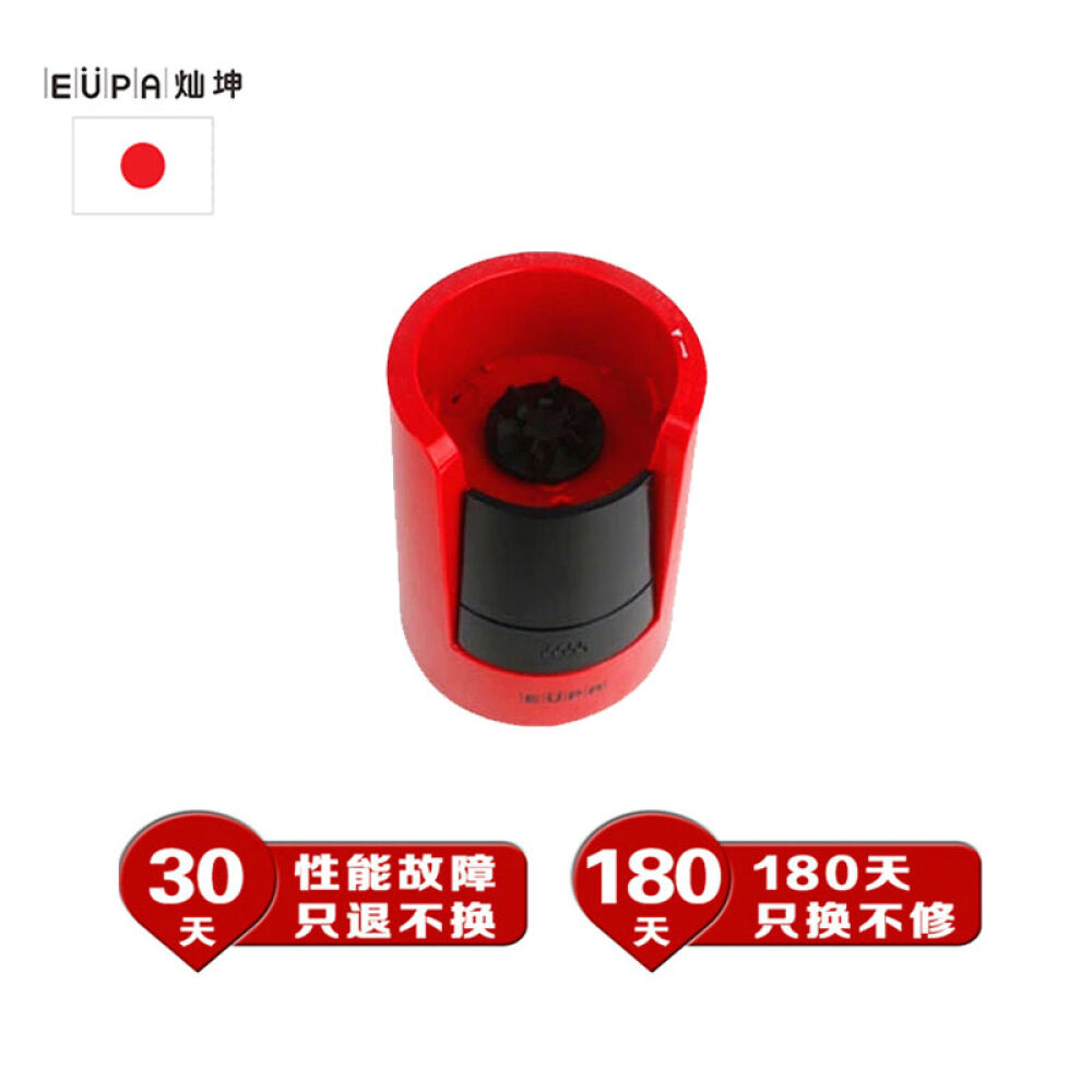 灿坤TSK-9338A3PQ1全自动榨果汁机宝宝辅食机家用搅拌机