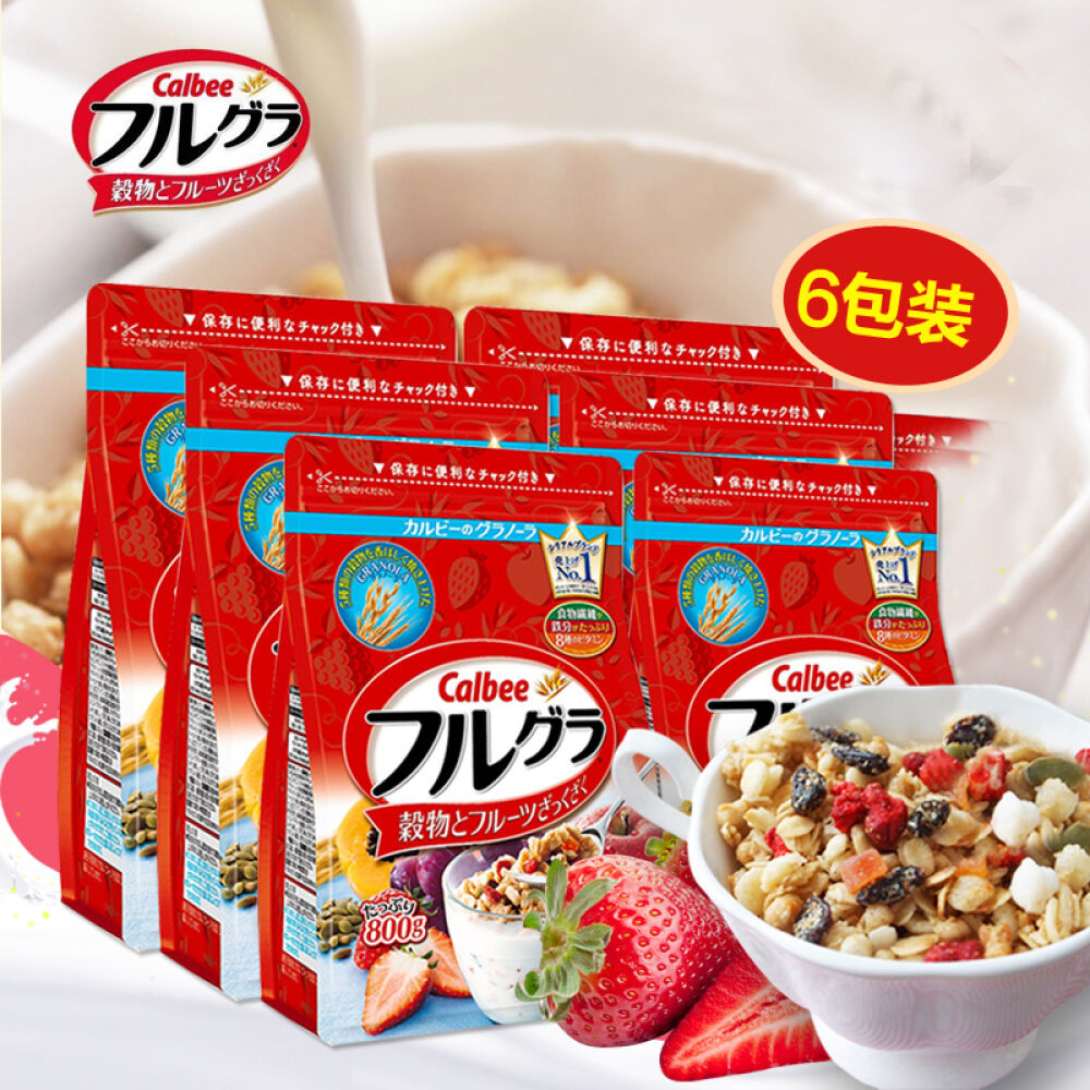 Calbee卡乐比水果仁燕麦营养早餐即食麦片日本进口零食减重年终囤货价(六包一箱)