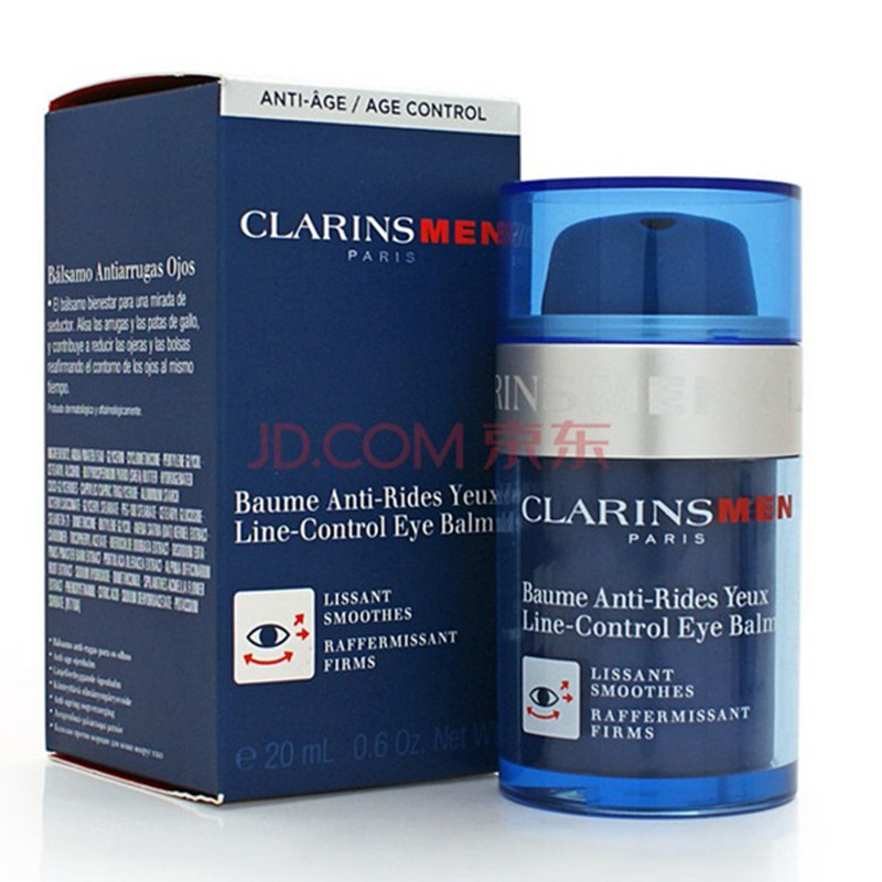 Clarins娇韵诗男士紧实眼霜20ml