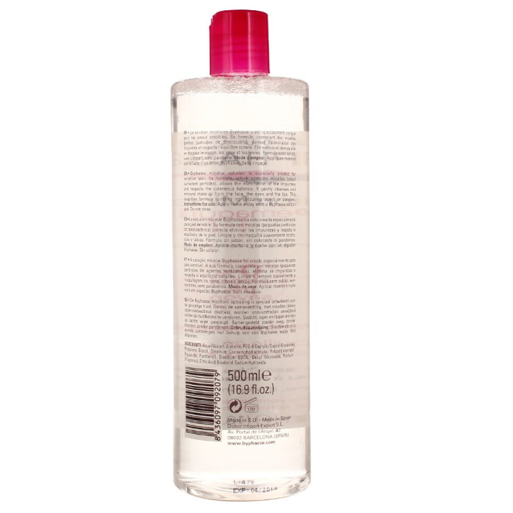 自营西班牙蓓昂斯（BYPHASSE）四效合一卸妆水卸妆清洁爽肤保湿500ml