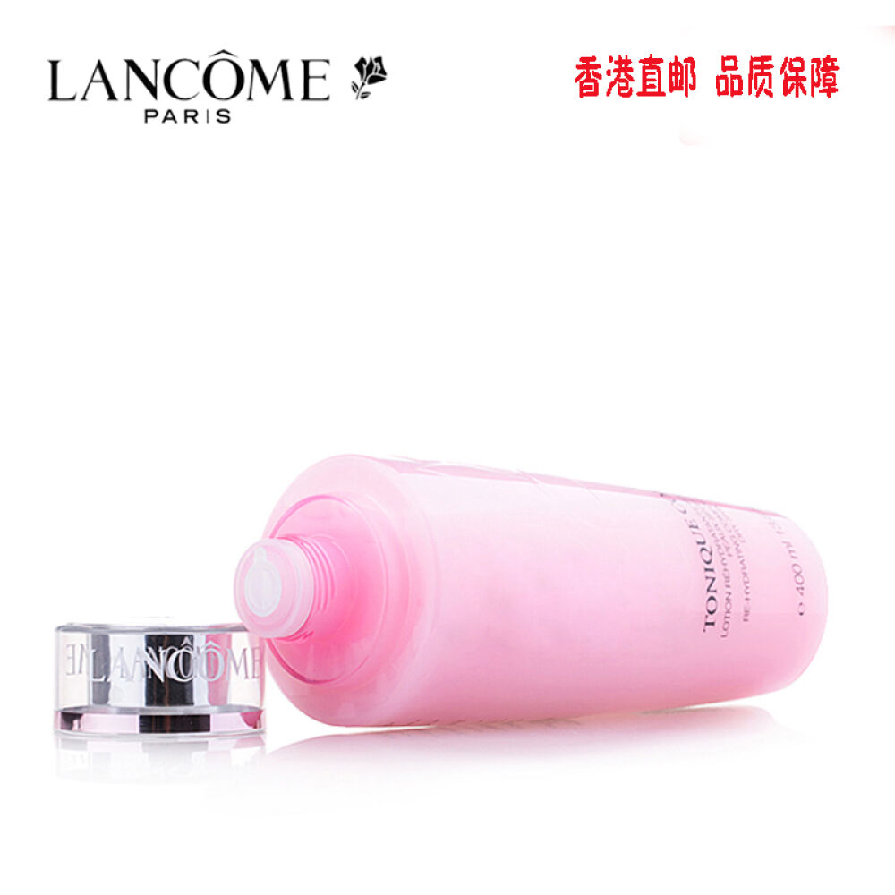 兰蔻大粉水玫瑰露清滢柔肤水爽肤水女补水保湿化妆水清滢柔肤水400ml