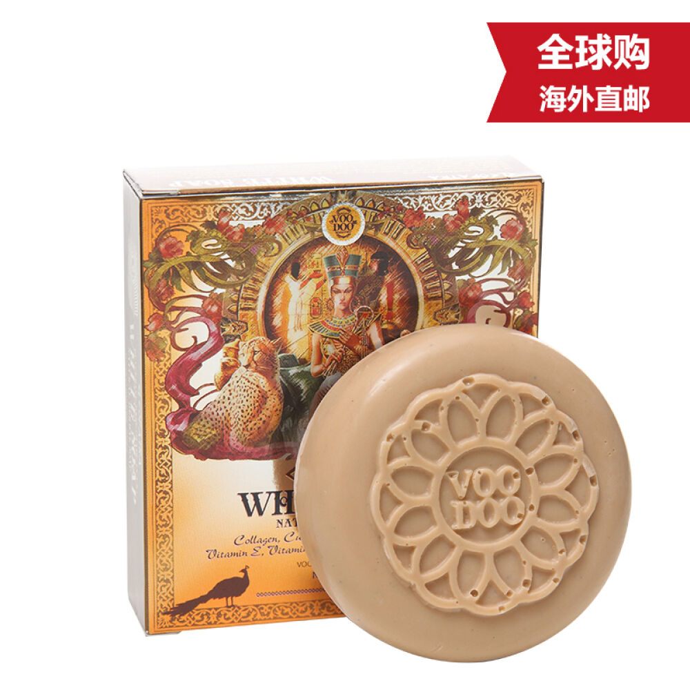 【海外直邮】泰国VOODOO蛇毒手工精油皂70G香皂控油嫩滑洁面皂0047