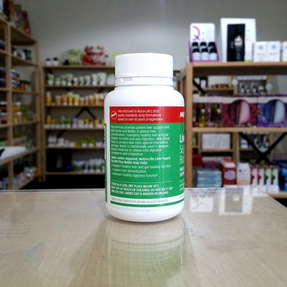 Nutralife纽乐护肝胶囊60Caps护肝保肝健康排毒保护身体免疫系统维护消化系统
