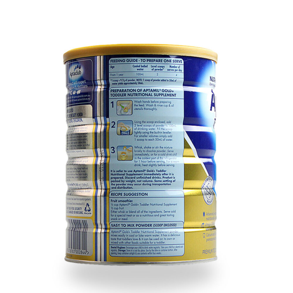 澳洲进口可瑞康爱他美KaricareAptamil奶粉3段金装1-3岁900g