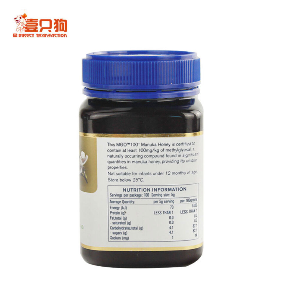 【壹只狗】新西兰直邮manukahealth蜜纽康麦卢卡蜂蜜MGO100+500g