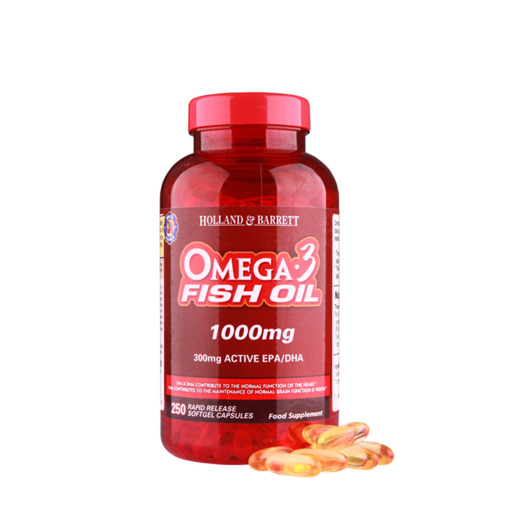 英国进口hollandbarrett荷柏瑞hb深海鱼油omega-3软胶囊100粒