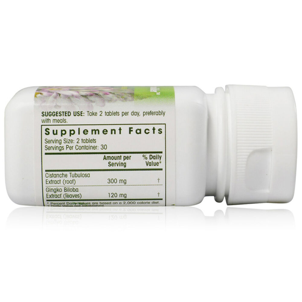 美国Amway安利纽崔莱银杏肉苁蓉健忆片60片补脑健脑提高增强记忆力益智预防老年痴呆3瓶装