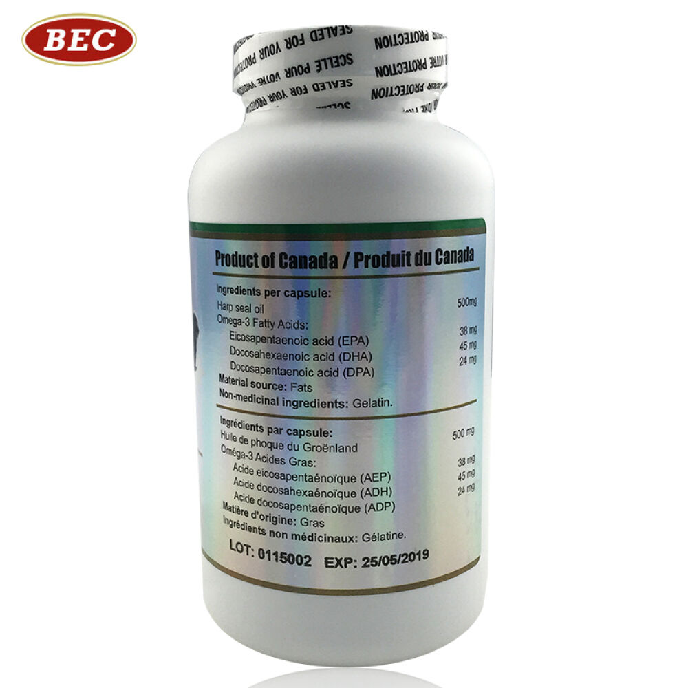 加拿大直邮BEC海豹油软胶囊原装500粒欧米伽3心脑血管健康