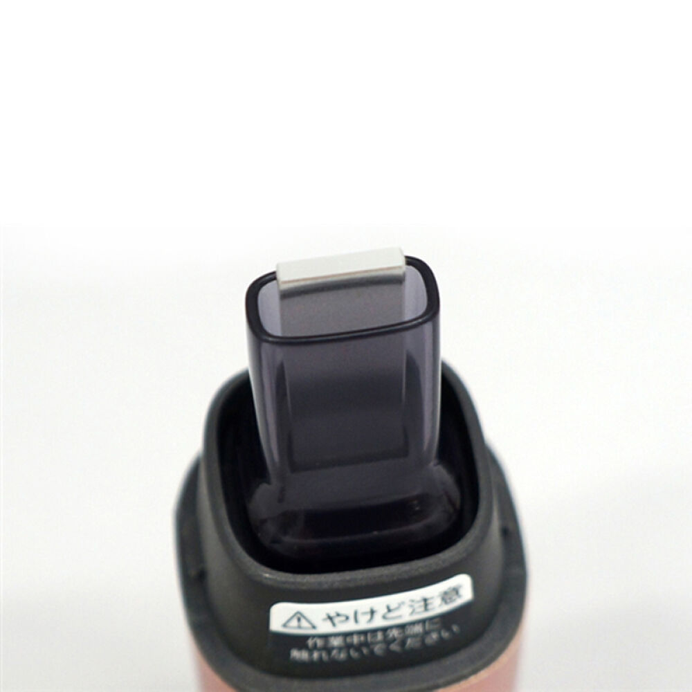 夏普SHARP超音波便携迷你洗衣机去污渍充电手持式洗衣棒UW-A1金色