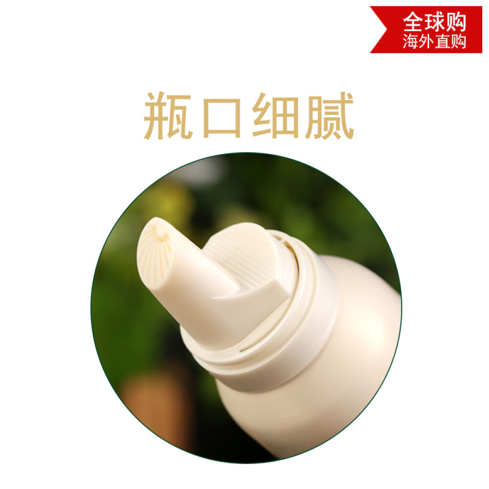 卡诗白金赋活摩丝150ml丰盈浓密细软稀疏发质