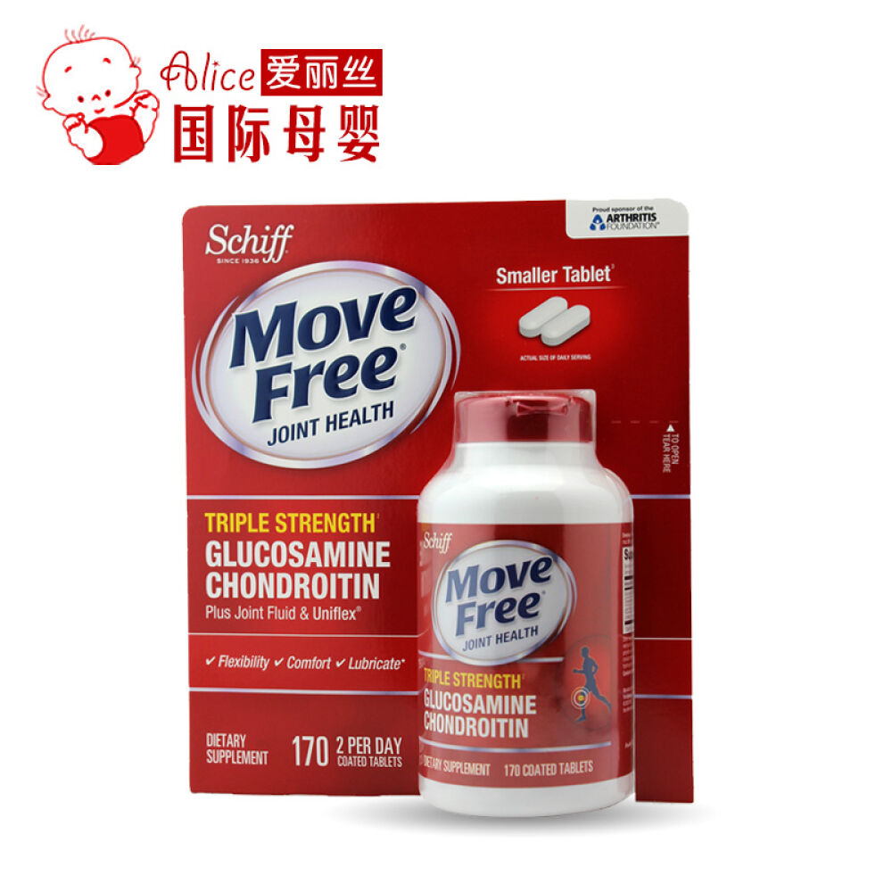 SchiffMoveFree氨基葡萄糖维骨力红色170粒1瓶装
