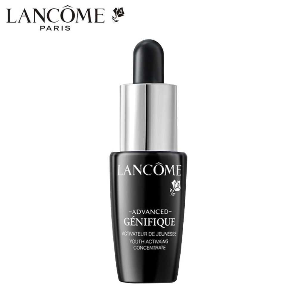 Lancome兰蔻保湿补水小黑瓶精华肌底液小样7ml*2+眼膜霜*1