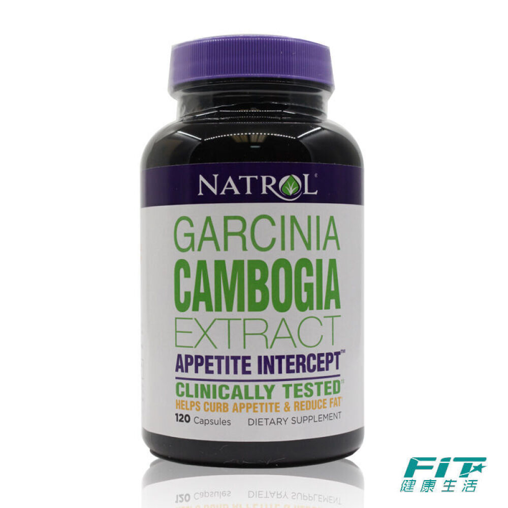 美国进口直邮Natrol藤黄果+巴西莓组合复合维生素藤黄果120粒2瓶