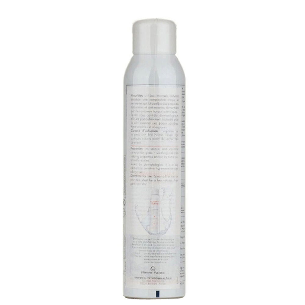 雅漾喷雾舒护活泉水爽肤水Avene补水保湿喷雾300ml