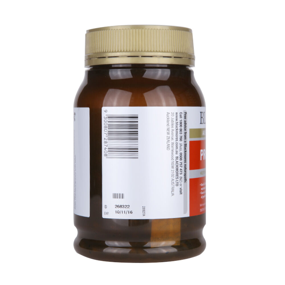 【全球购】Blackmores澳佳宝天然蜂胶220粒