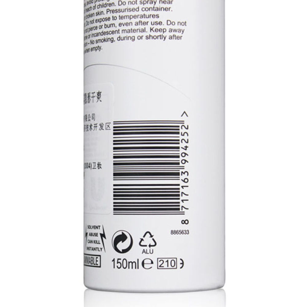 【澳门直邮】DOVE/多芬止汗喷雾150ml女士香体止汗露祛异味汗味