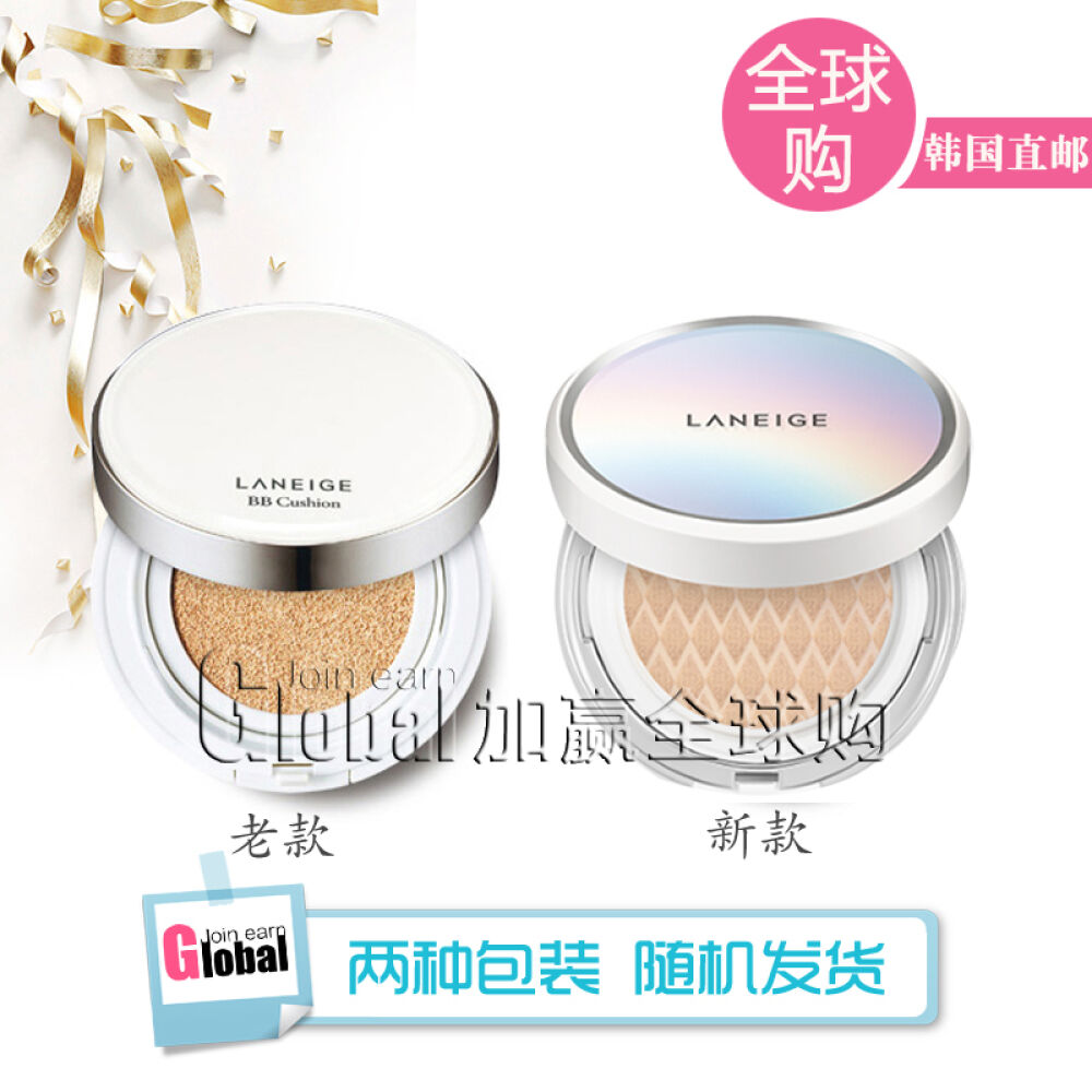 【太阳的后裔宋慧乔同款】LANEIGE兰芝气垫BB霜女粉底液粉饼遮瑕保湿隔离防晒霜替换装21#自然色送替换装
