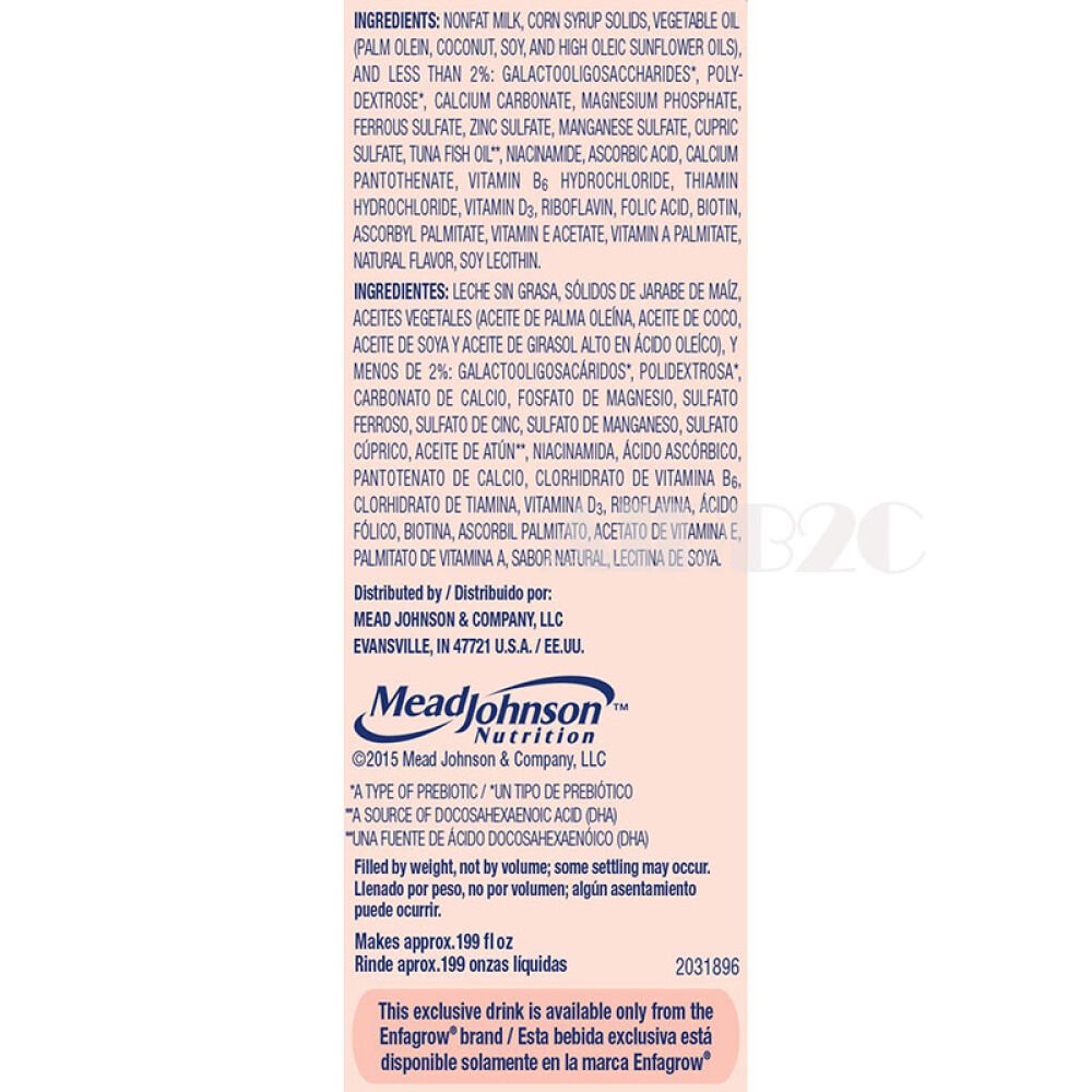 【全球购】美国本土进口Enfamil美赞臣婴儿配方奶粉婴儿1段/2段/3段营养奶粉婴儿3段奶粉原味1040g单罐装