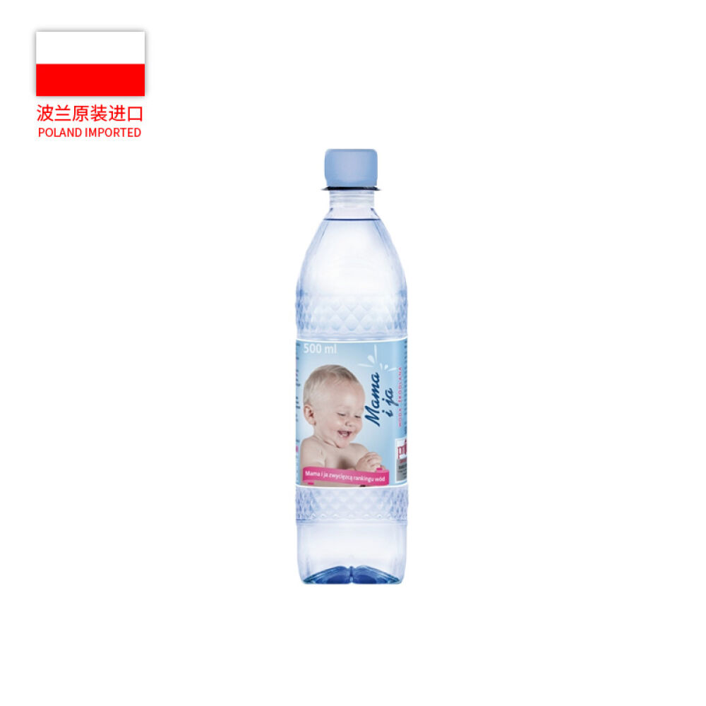 波兰进口WOSANACHEP矿泉水0.5l