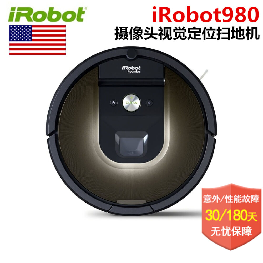 irobot880/770/780/980/885/380智能扫地机吸尘器380T拖地机新款980