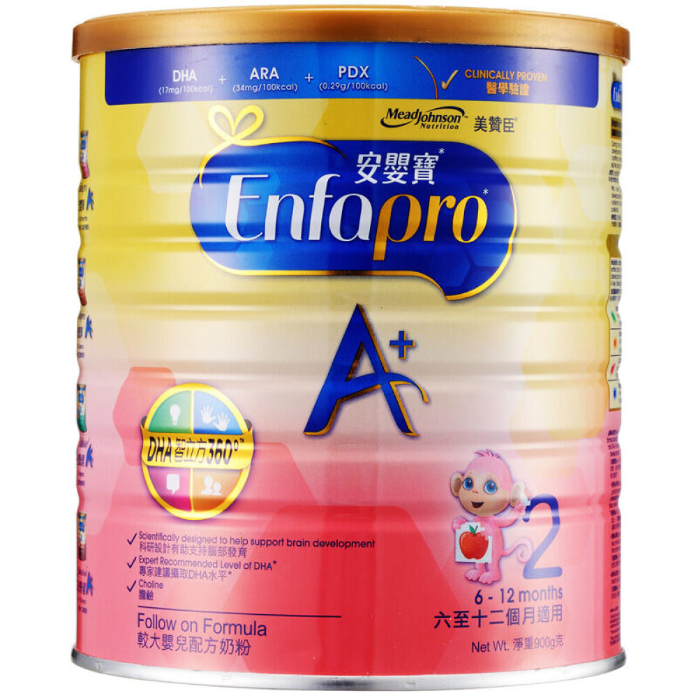 【全球购】港版美赞臣（MeadJohnson）A+奶粉900g/罐婴幼儿配方奶粉2段(6-12个月)