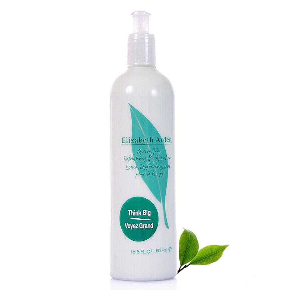 ElizabethArden伊丽莎白雅顿绿茶蜂蜜身体乳保湿男女通用绿茶身体乳500ml