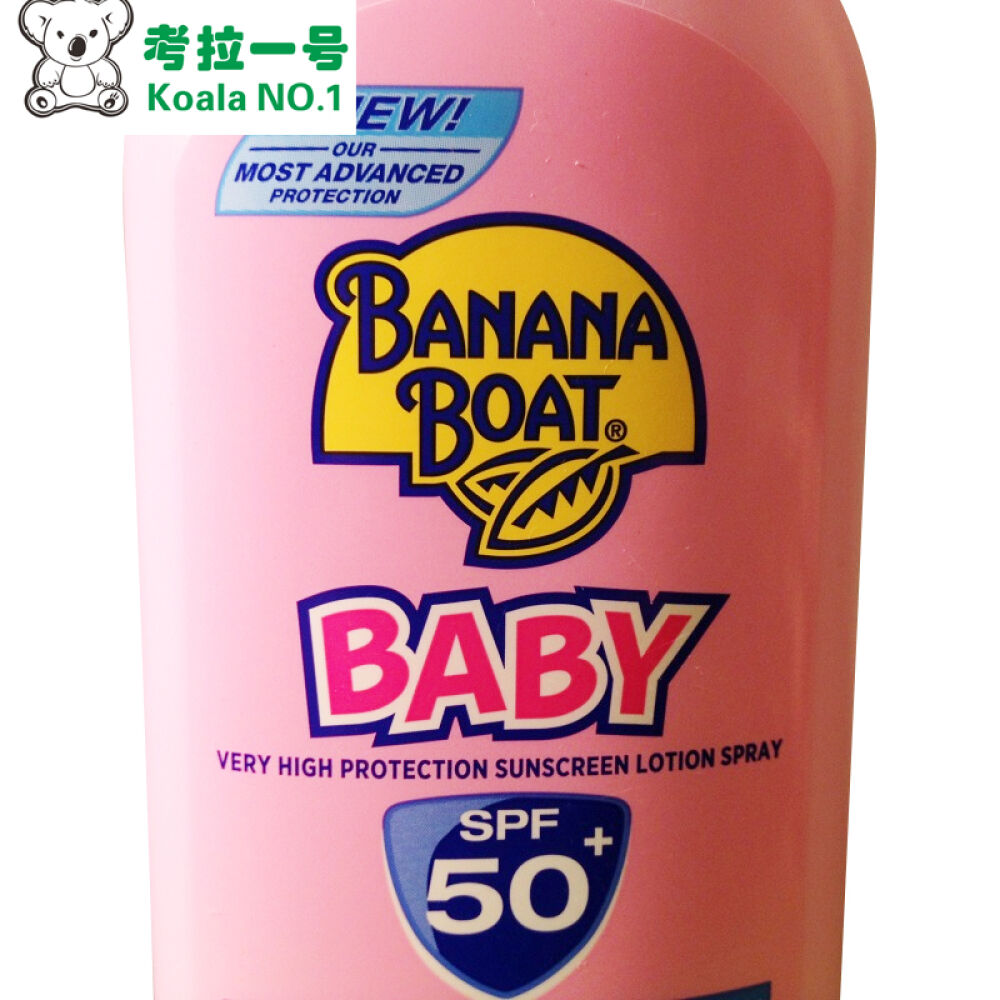 【全球购】澳洲直邮BananaBoat香蕉船防晒系列香蕉船婴儿防晒霜喷雾200ml