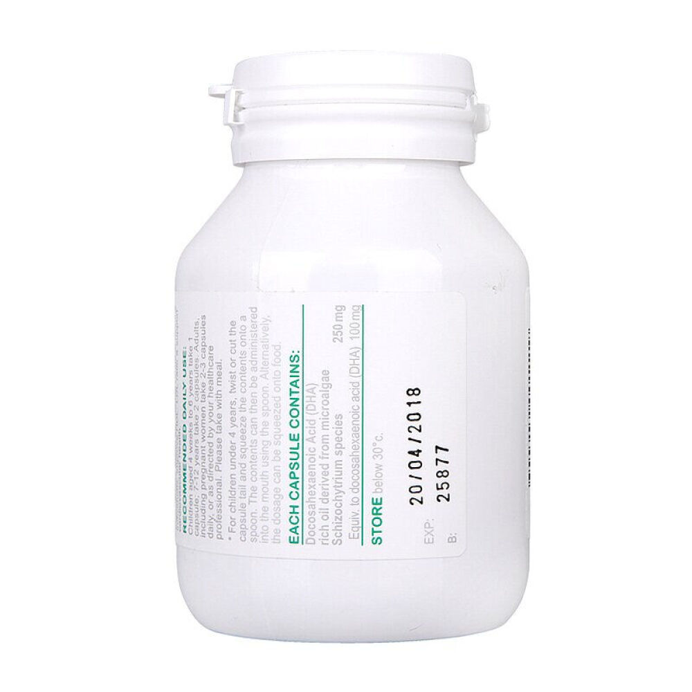 澳洲Bioisland原装进口婴幼儿宝宝儿童/乳钙补钙/补充DHA/儿童补锌片4周+易吸收天然海藻油DHA胶囊60粒