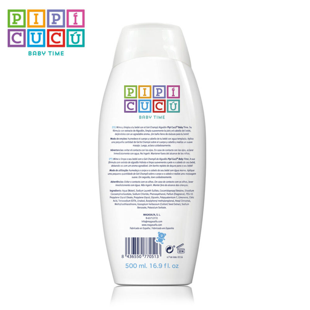 【全球购】皮皮楚楚pipicucu儿童棉花无泪配方洗发沐浴二合一500ml单瓶装