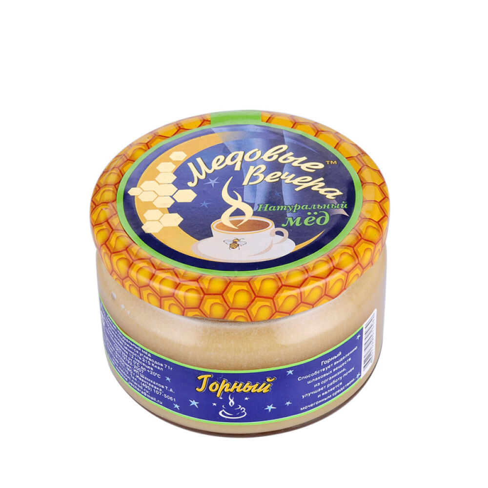 俄罗斯原装进口蜂蜜蜂蜜晚宴牌黒蜂蜜250g野山蜜(0564)