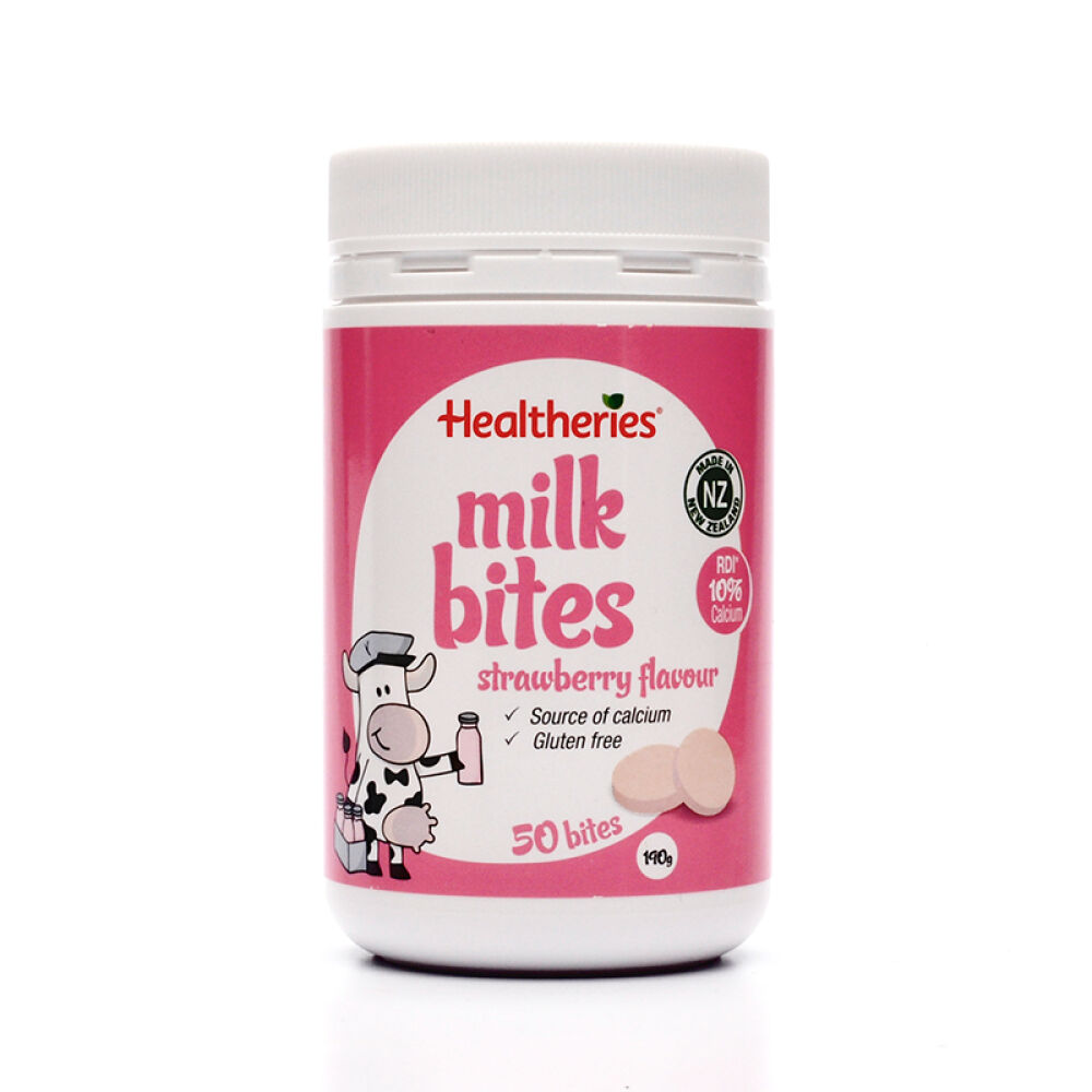 新西兰进口贺寿利Healtheries高钙干吃牛奶片零食补钙50粒宝宝儿童咀嚼片草莓味
