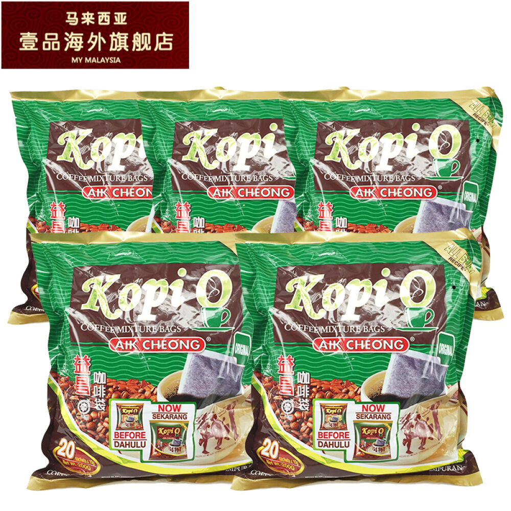 马来西亚进口AikCheong益昌黑咖啡（咖啡袋）（200gx5袋）