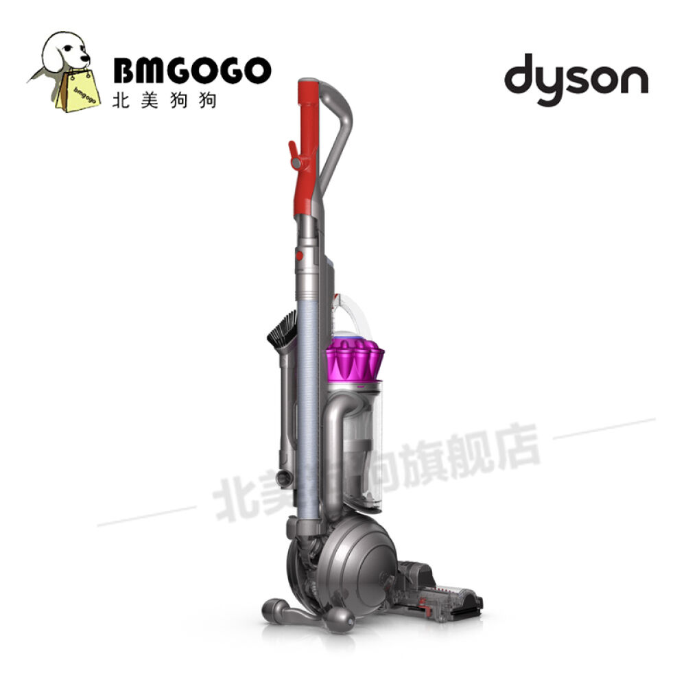 Dyson戴森手持无绳式/直立式吸尘器强劲吸力多款吸头净化空气BallComplete直立式