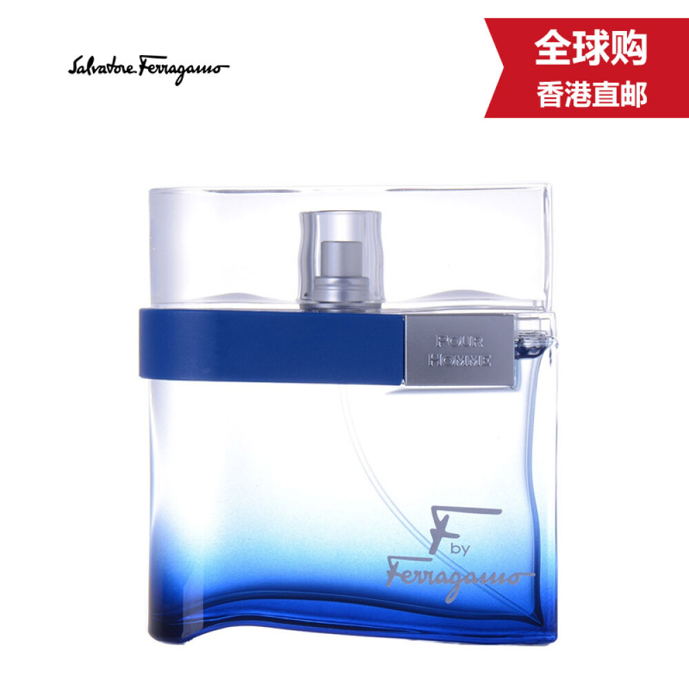 【美国原装进口】菲拉格慕Ferragamo菲凡之旅男士淡香水100ml