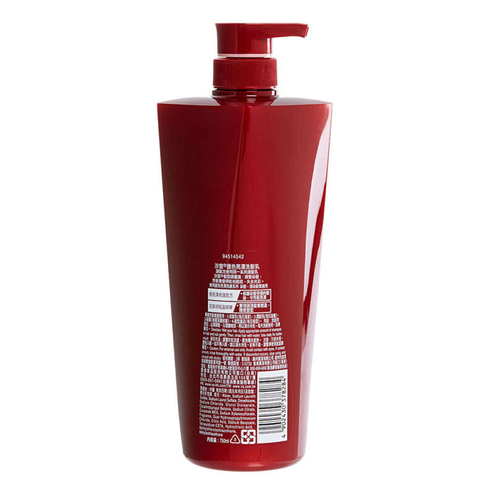 【港版】沙宣VS洗护护色亮泽洗发水750ml8284