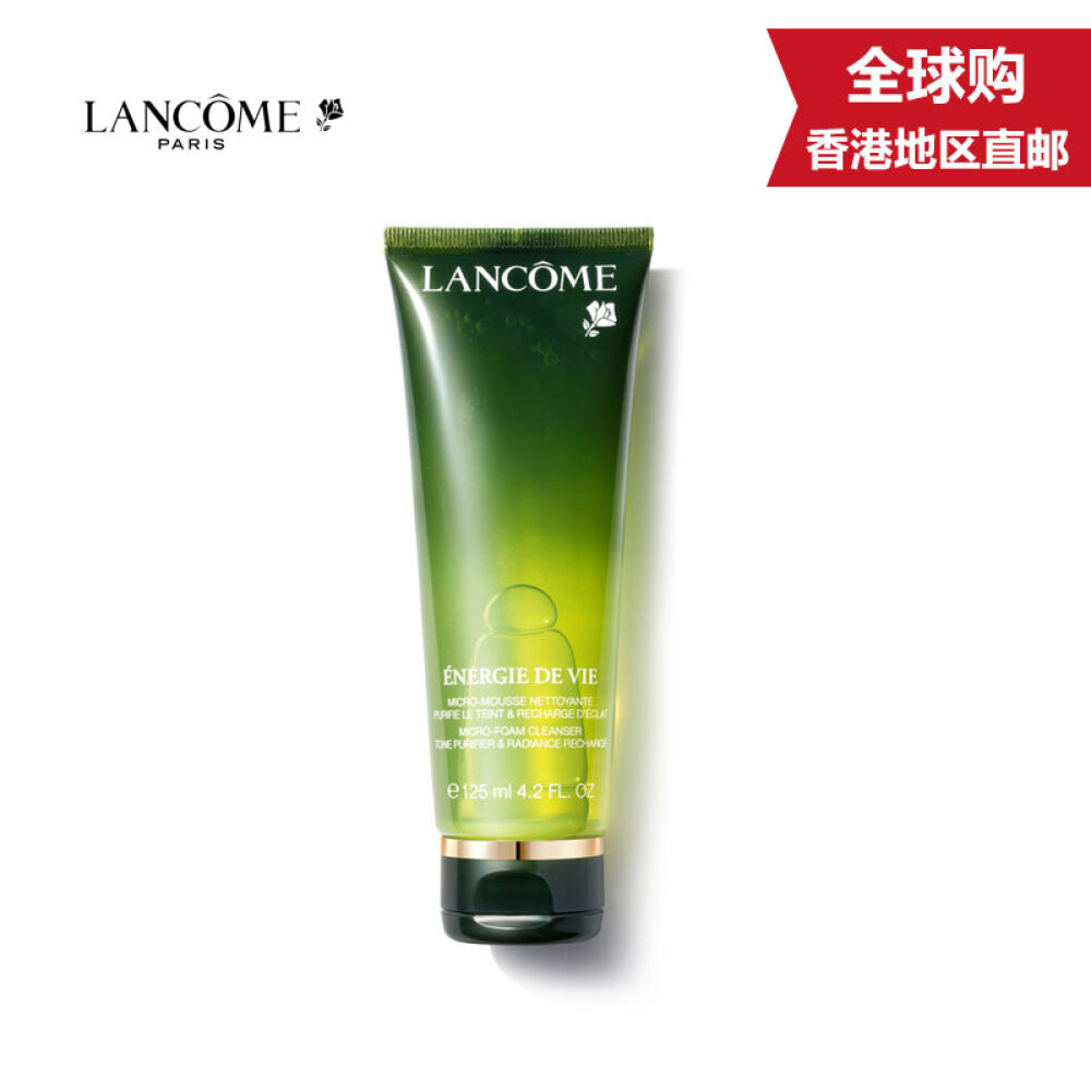 【法国原装进口】兰蔻Lancome草本洁面啫喱深层清洁祛黑头去角质125ML 【法国原装进口】兰蔻Lancome草本洁面啫喱深层清洁祛黑头去角质125ML