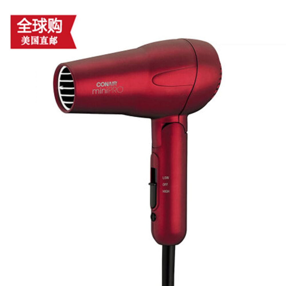 美国直邮Conair美康雅便携式全球通用电压负离子吹风机型号263SR红色1200W